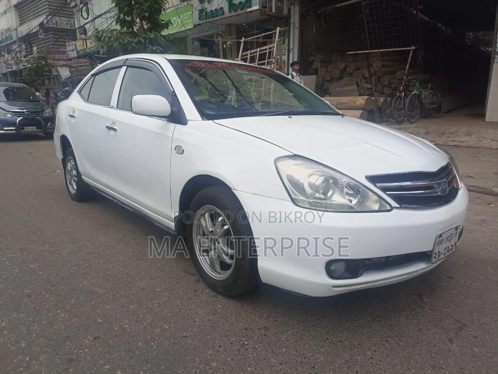 Toyota Allion 2005 White