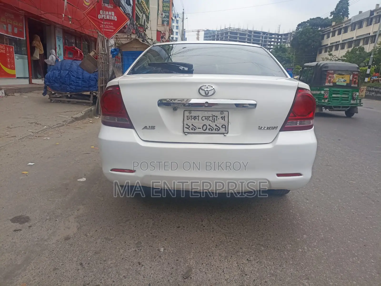 Toyota Allion 2005 White