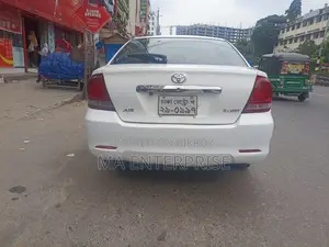 Toyota Allion 2005 White