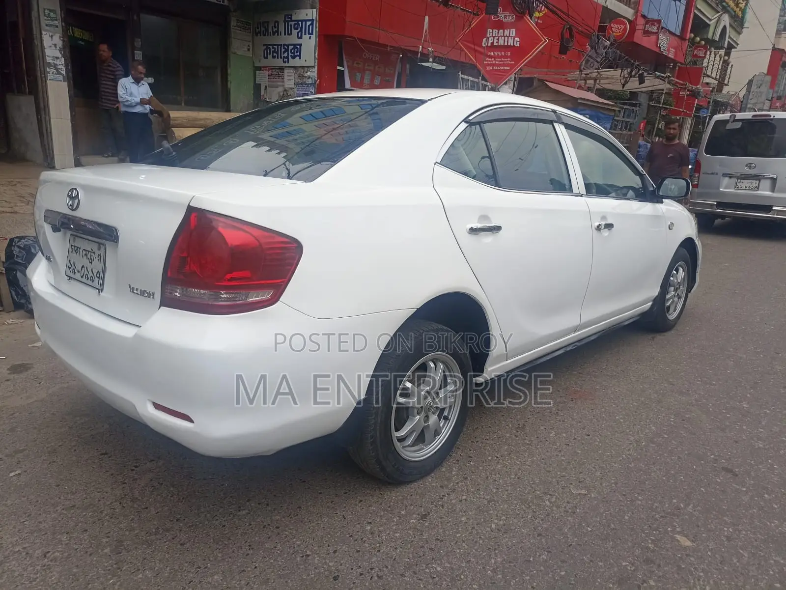 Toyota Allion 2005 White