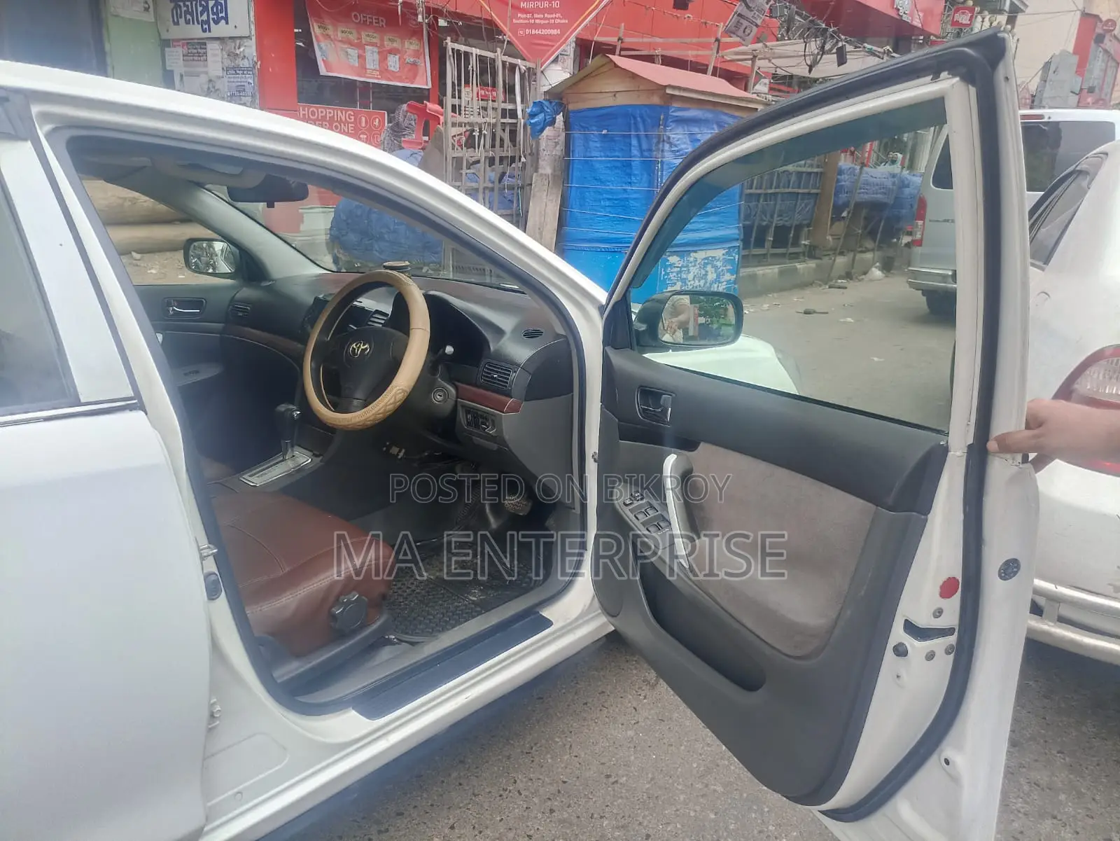 Toyota Allion 2005 White