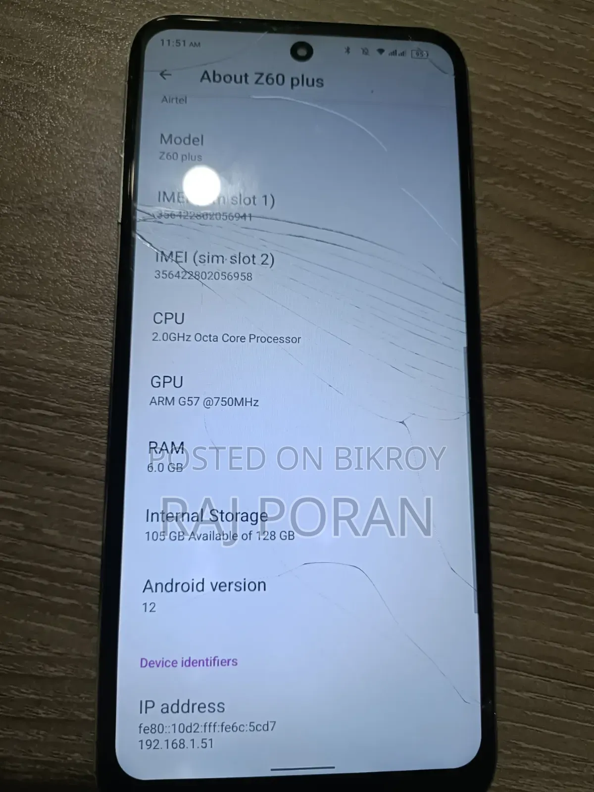 Symphony Z60 64 GB Blue