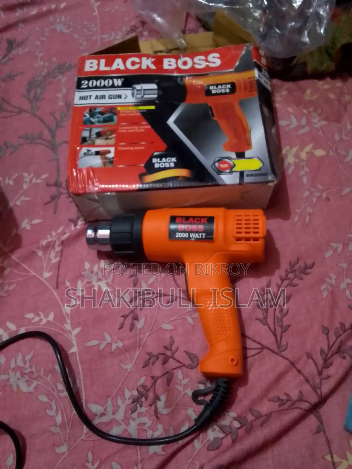 এয়ার গান ব্ল্যাক বস ২০০০ ওয়াট