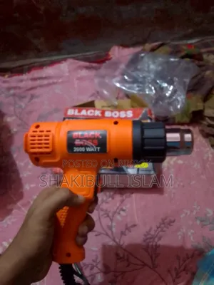 এয়ার গান ব্ল্যাক বস ২০০০ ওয়াট