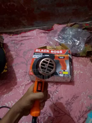 এয়ার গান ব্ল্যাক বস ২০০০ ওয়াট