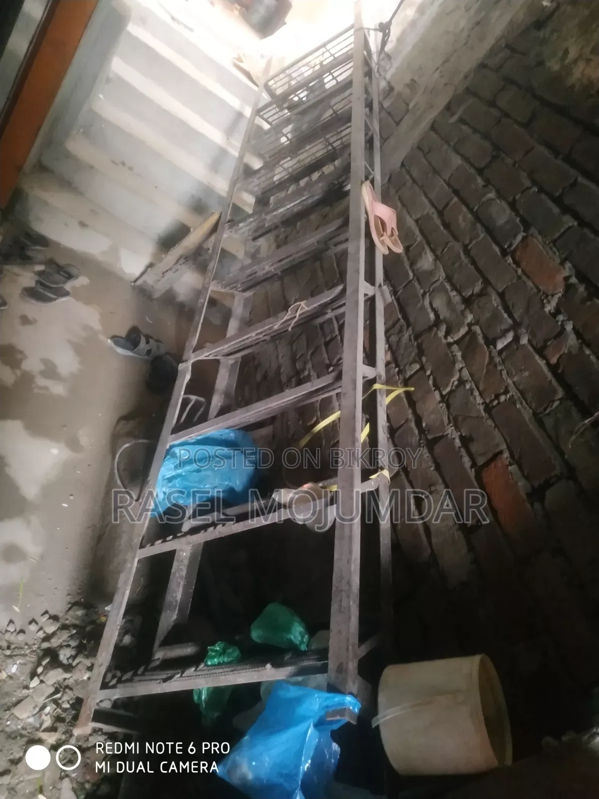 লোহার সিঁড়ি