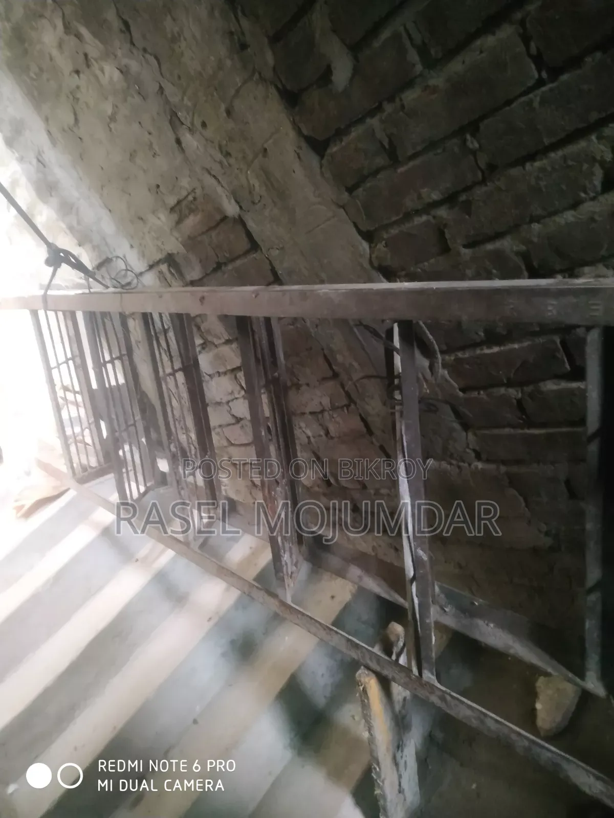 লোহার সিঁড়ি