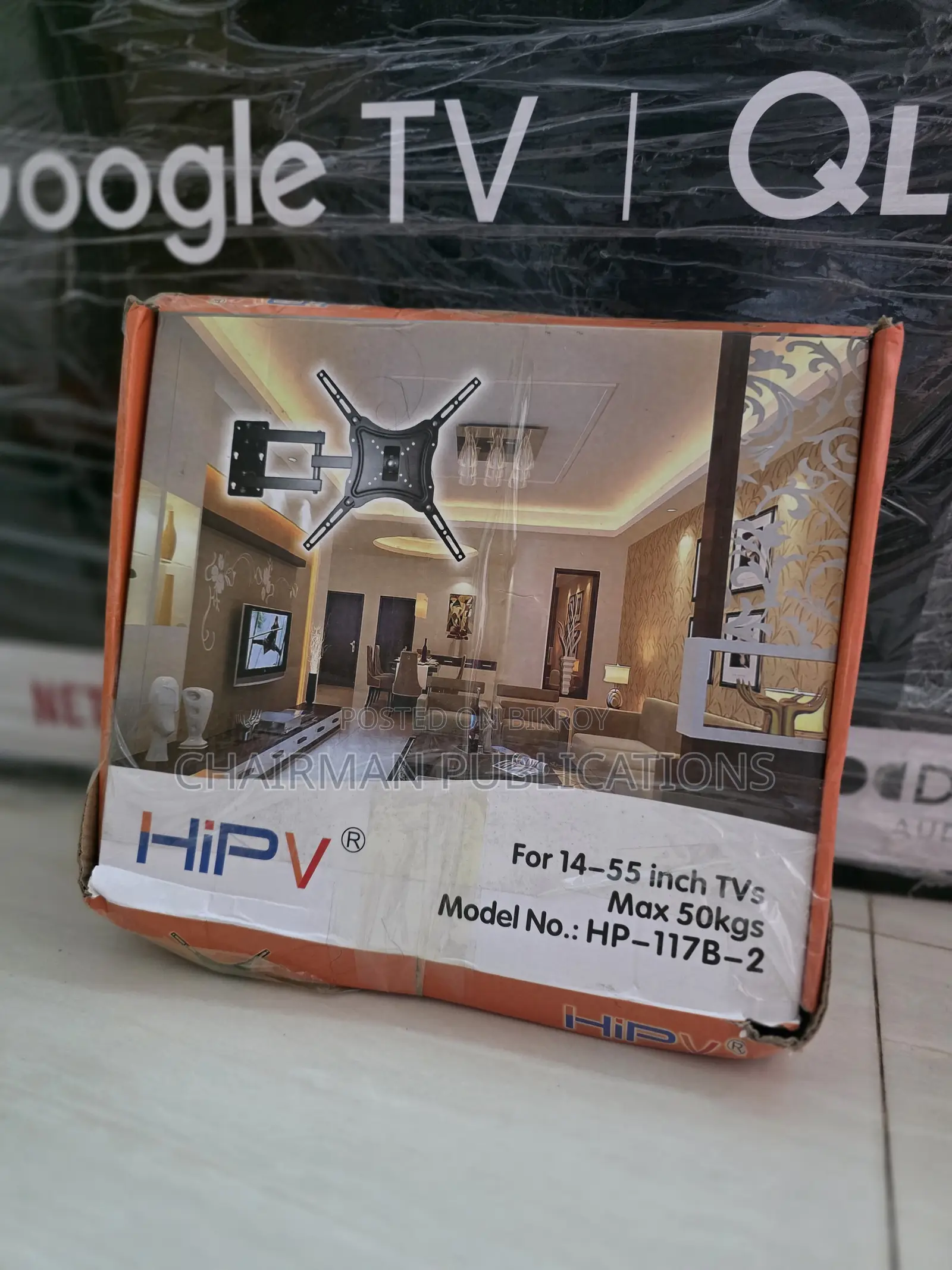 43 Inch Vision Google Qled Tv