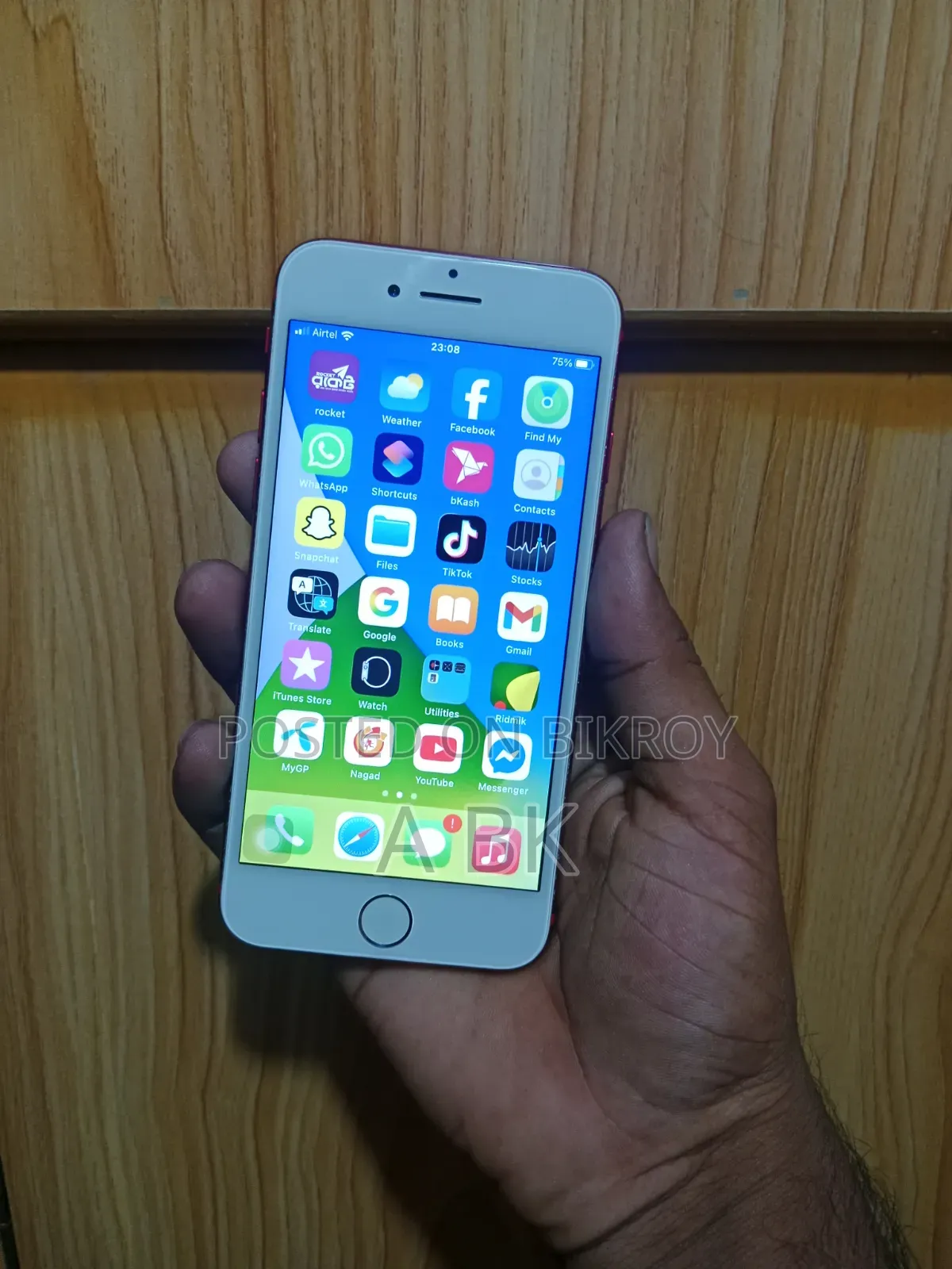 Apple iPhone 7 256 GB Red