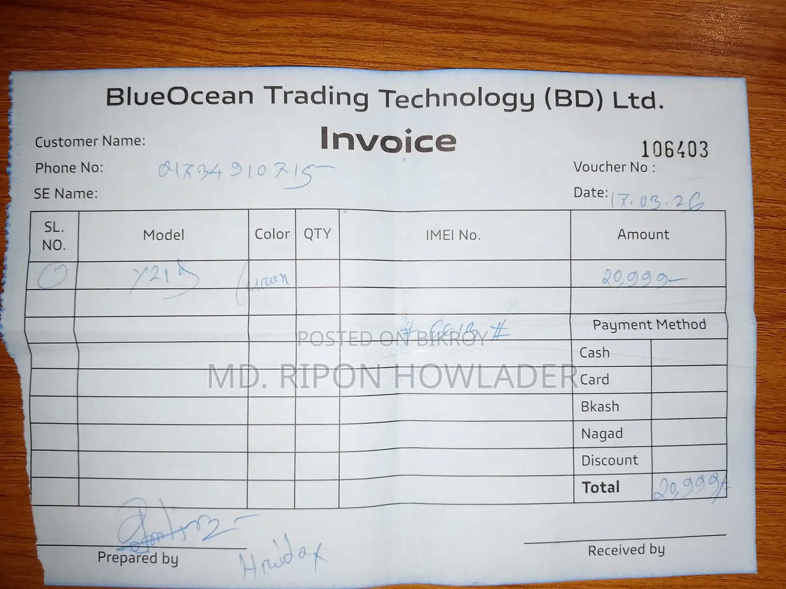 Vivo Y21 128 GB Blue