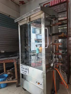 Chicken Grill Machine