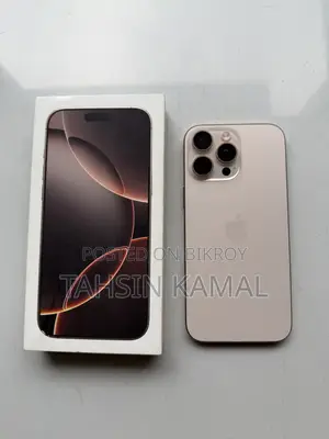 Apple iPhone 16 Pro Max 256 GB Rose Gold