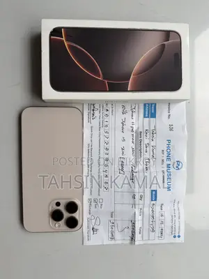 Apple iPhone 16 Pro Max 256 GB Rose Gold