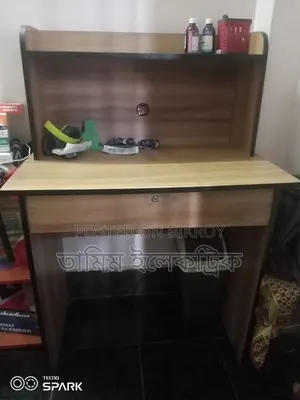 A Reading Table