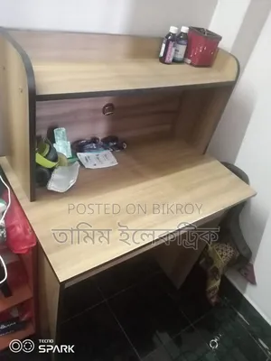A Reading Table