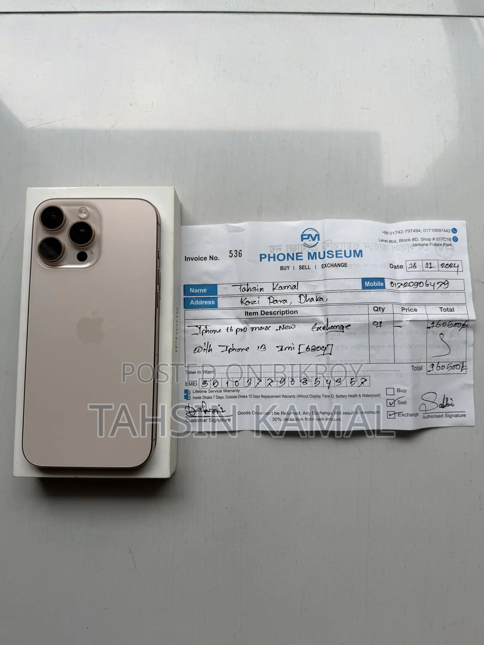 Apple iPhone 16 Pro Max 256 GB Rose Gold