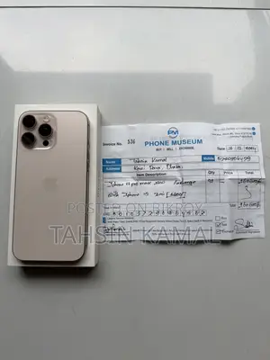 Apple iPhone 16 Pro Max 256 GB Rose Gold