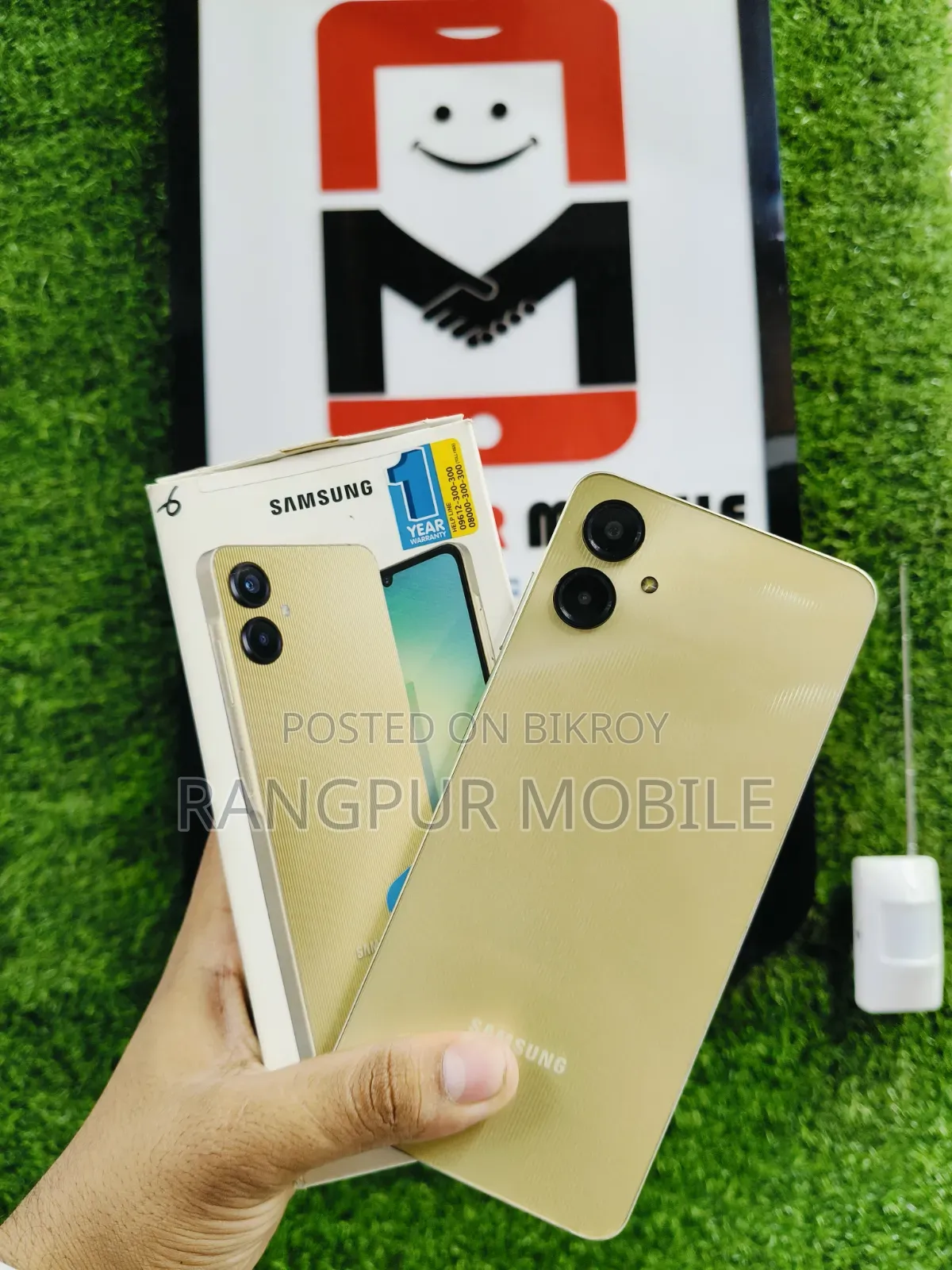 Samsung Galaxy A06 128 GB Yellow