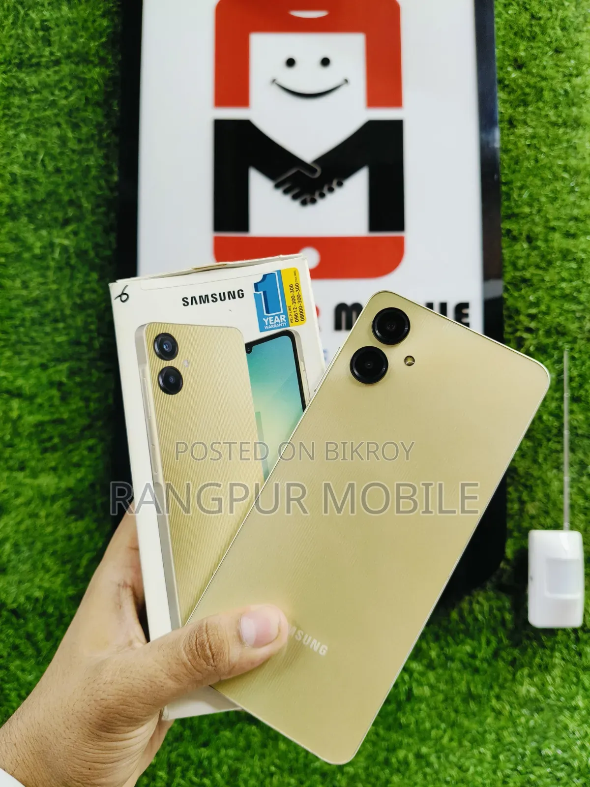 Samsung Galaxy A06 128 GB Yellow