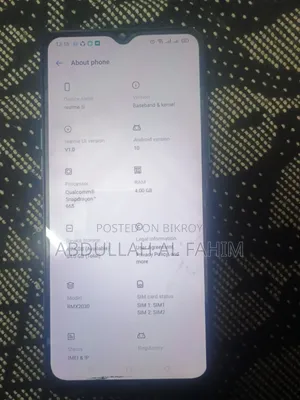 Realme 5i 64 GB Green