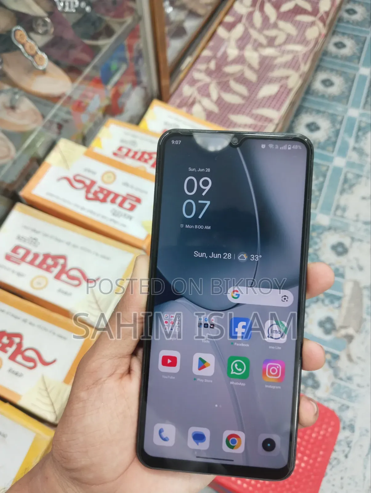 Realme C53 128 GB Black