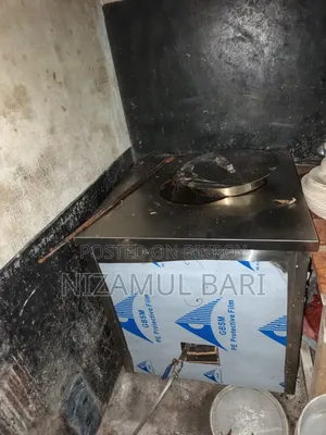 নান ও তন্দুর রুটি বানানোর মেশিন