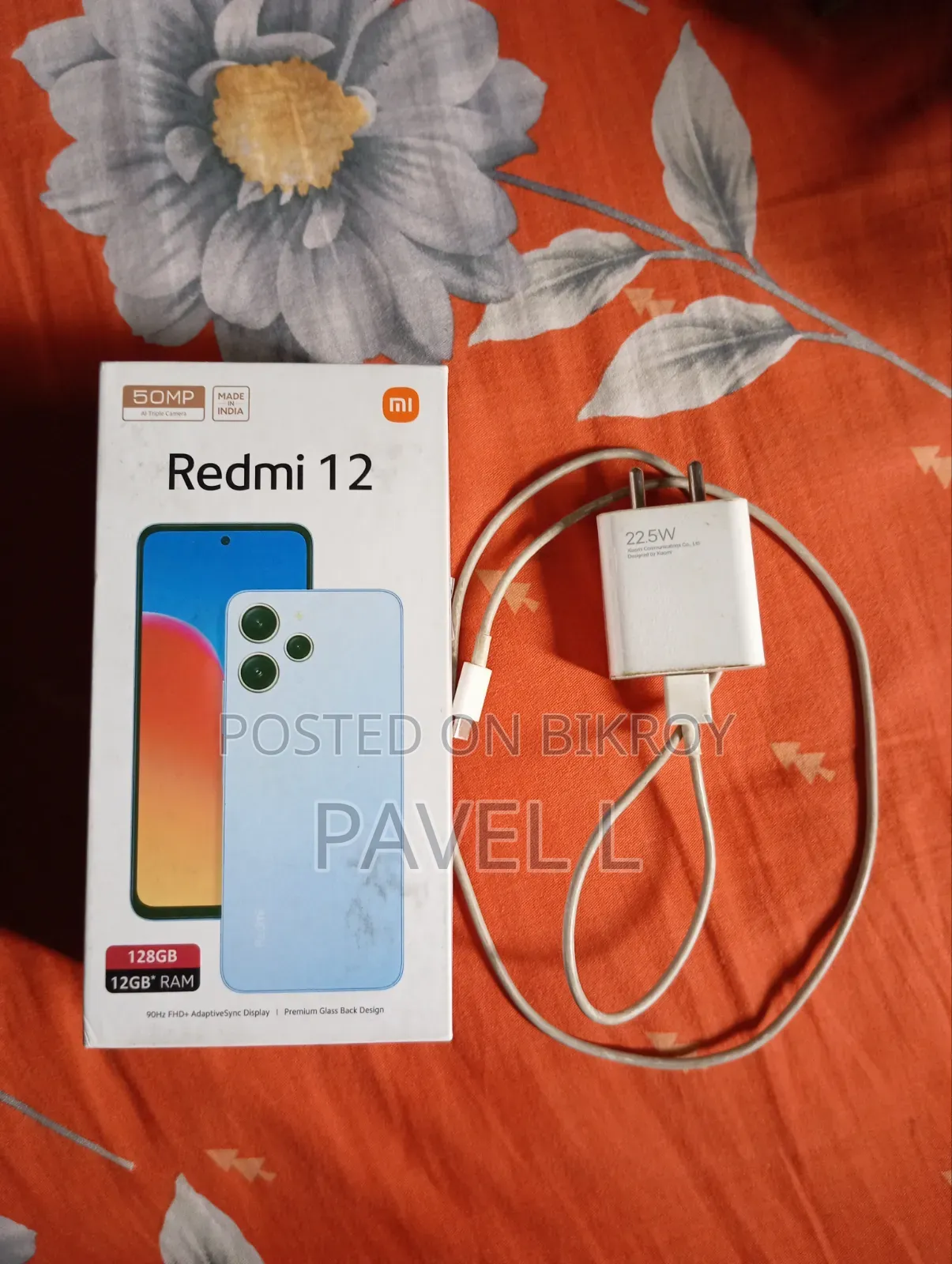 Xiaomi Redmi 12 128 GB Purple
