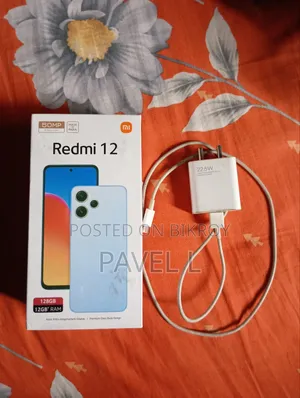 Xiaomi Redmi 12 128 GB Purple