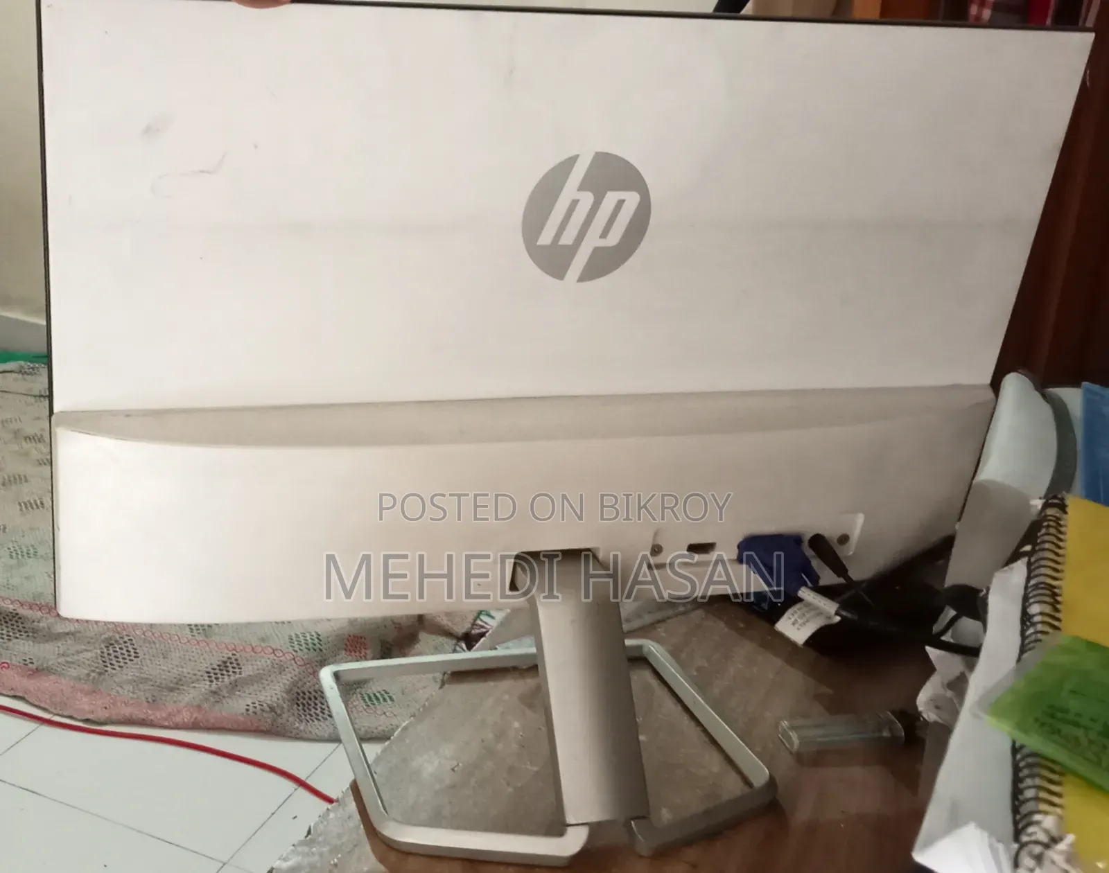 HP PC Monitor