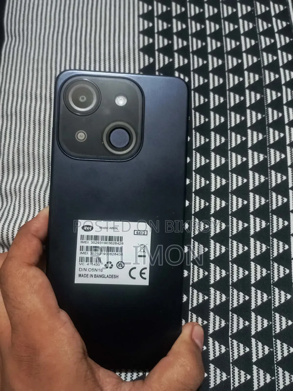 নতুন আইটেল এ৫০সি ৩২ জিবি ব্ল্যাক