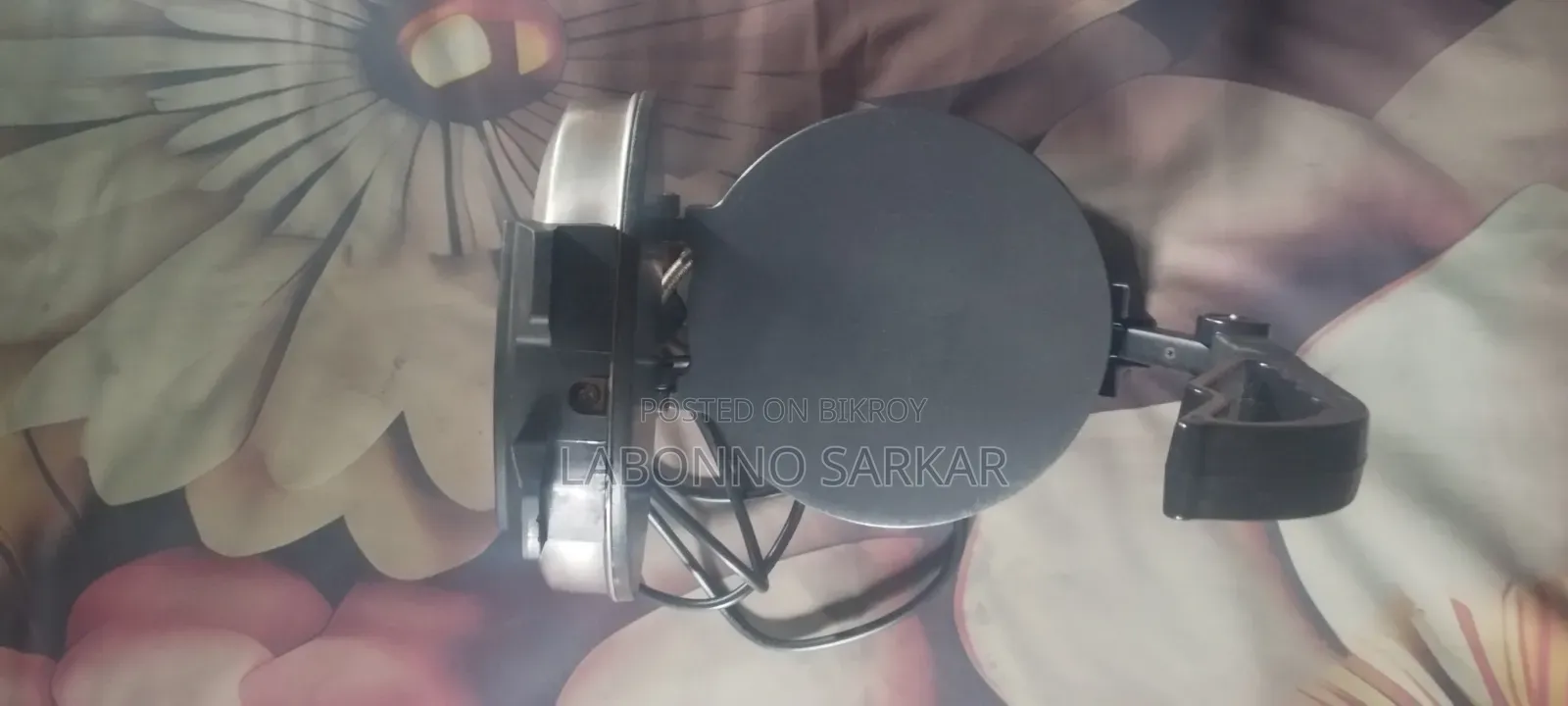 ইলেকট্রনিক্স ডিভাইস