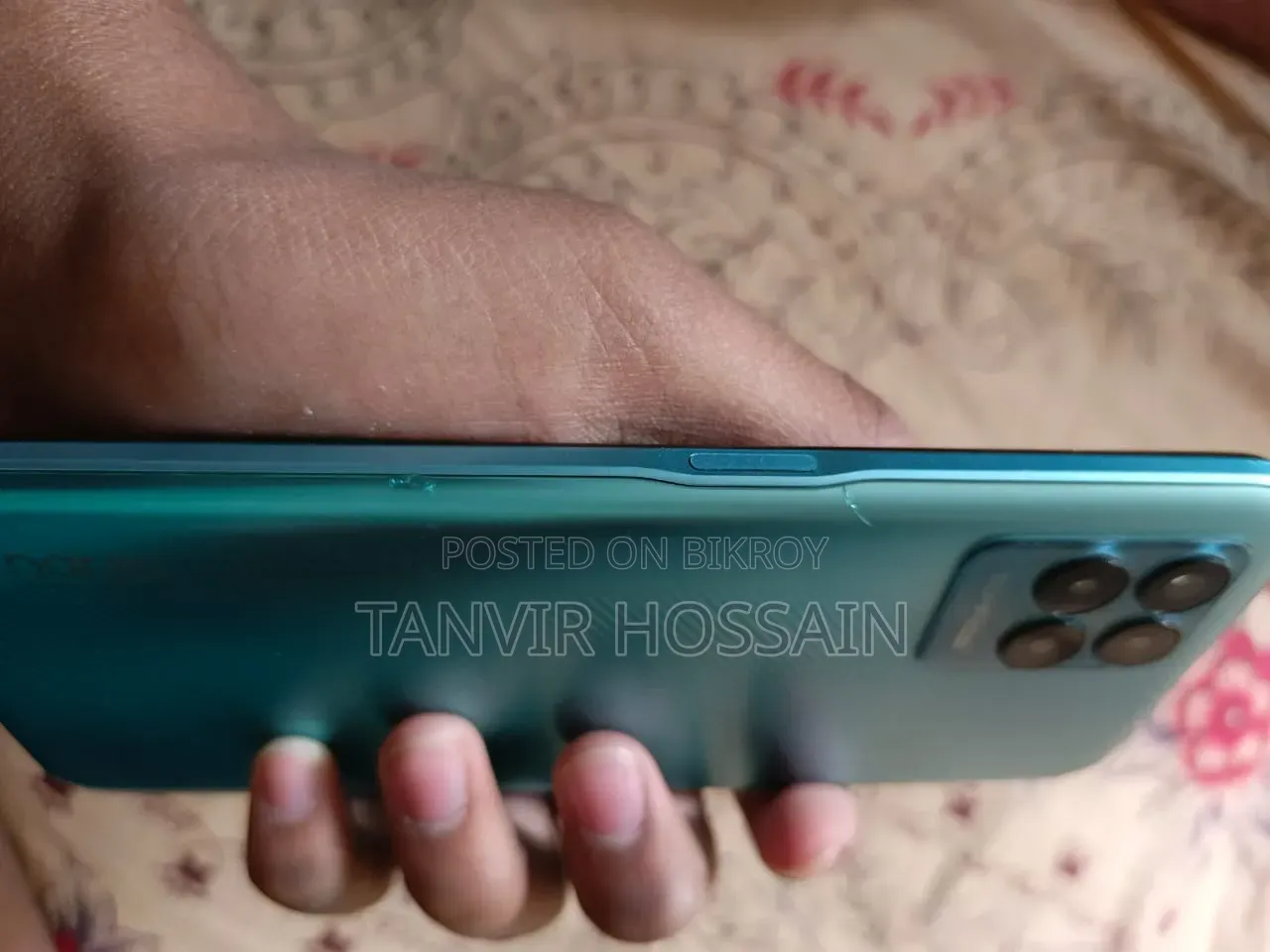 রিয়েলমি নারজো ৫০ ১২৮ জিবি নীল