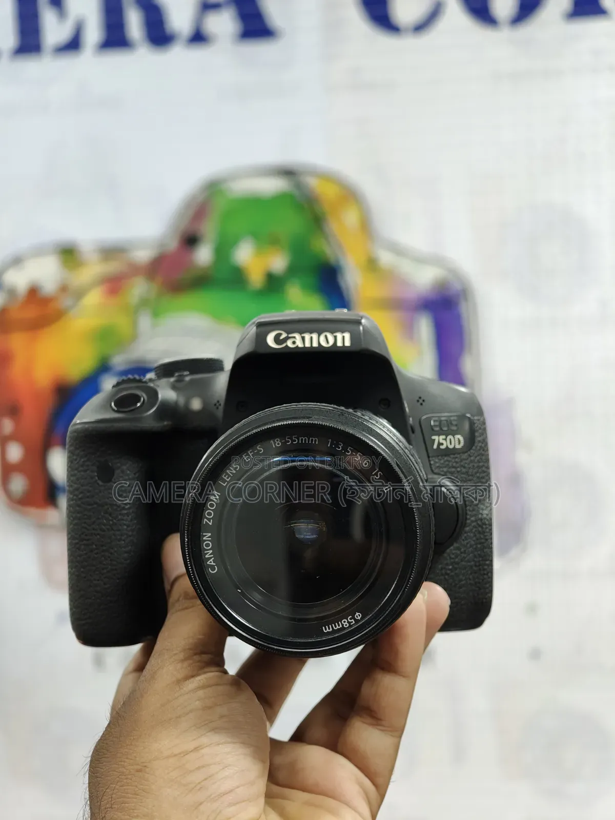 Canon 750d+18-55mm Lens