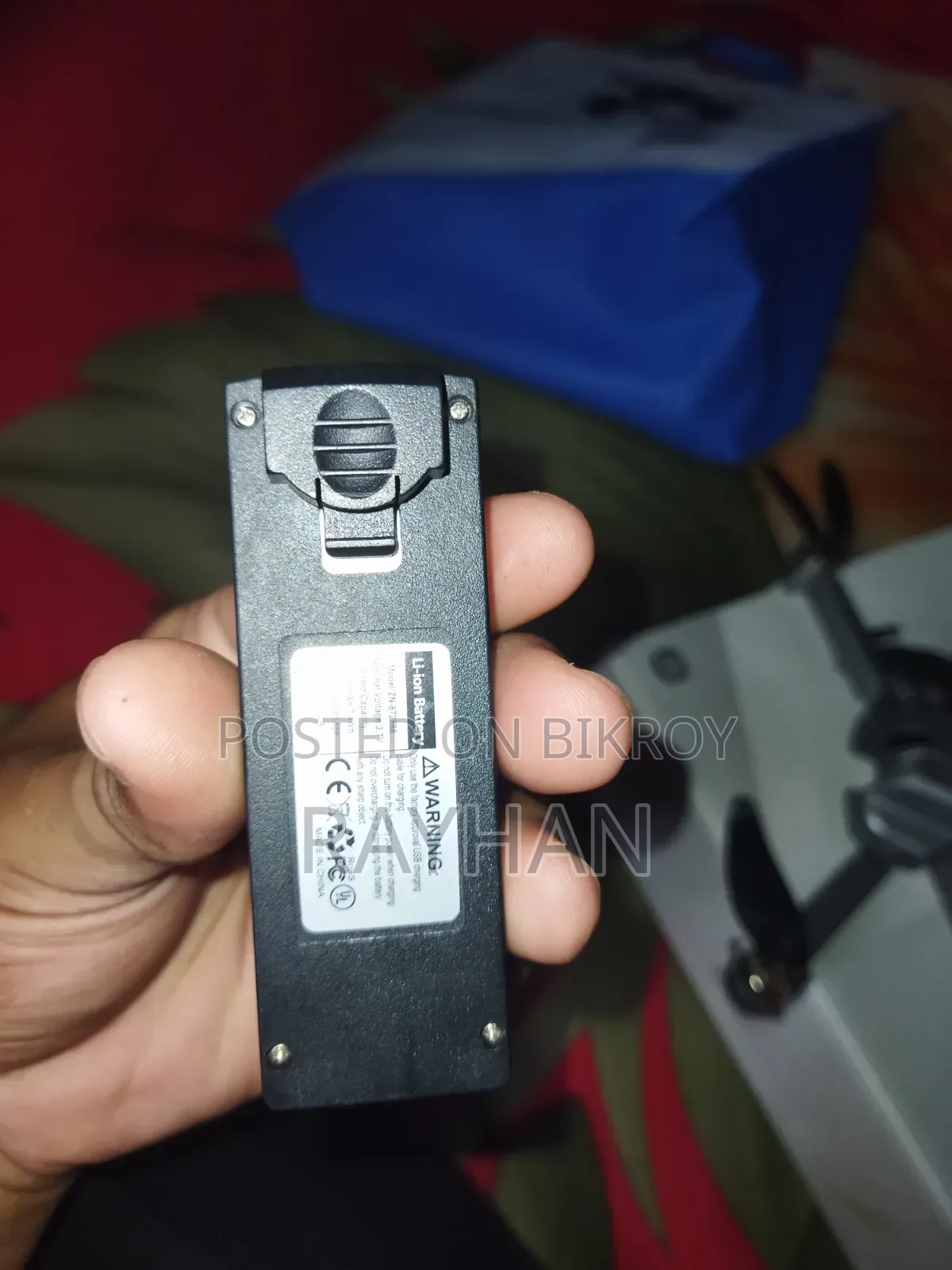 , একন টাকা দরকার তাই Sell করে দিতে চাই Model Sg109 Pro