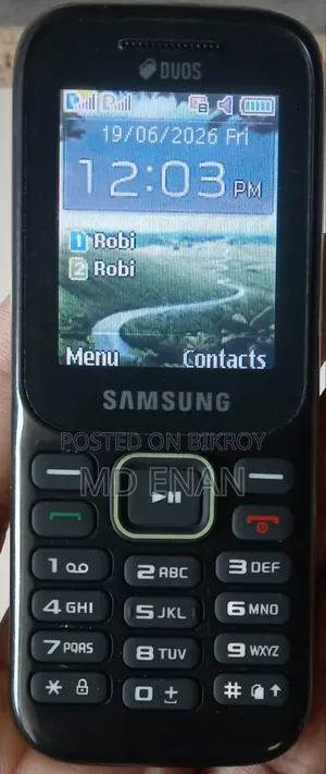 স্যামসাং গুরু মিউজিক ২ ব্ল্যাক