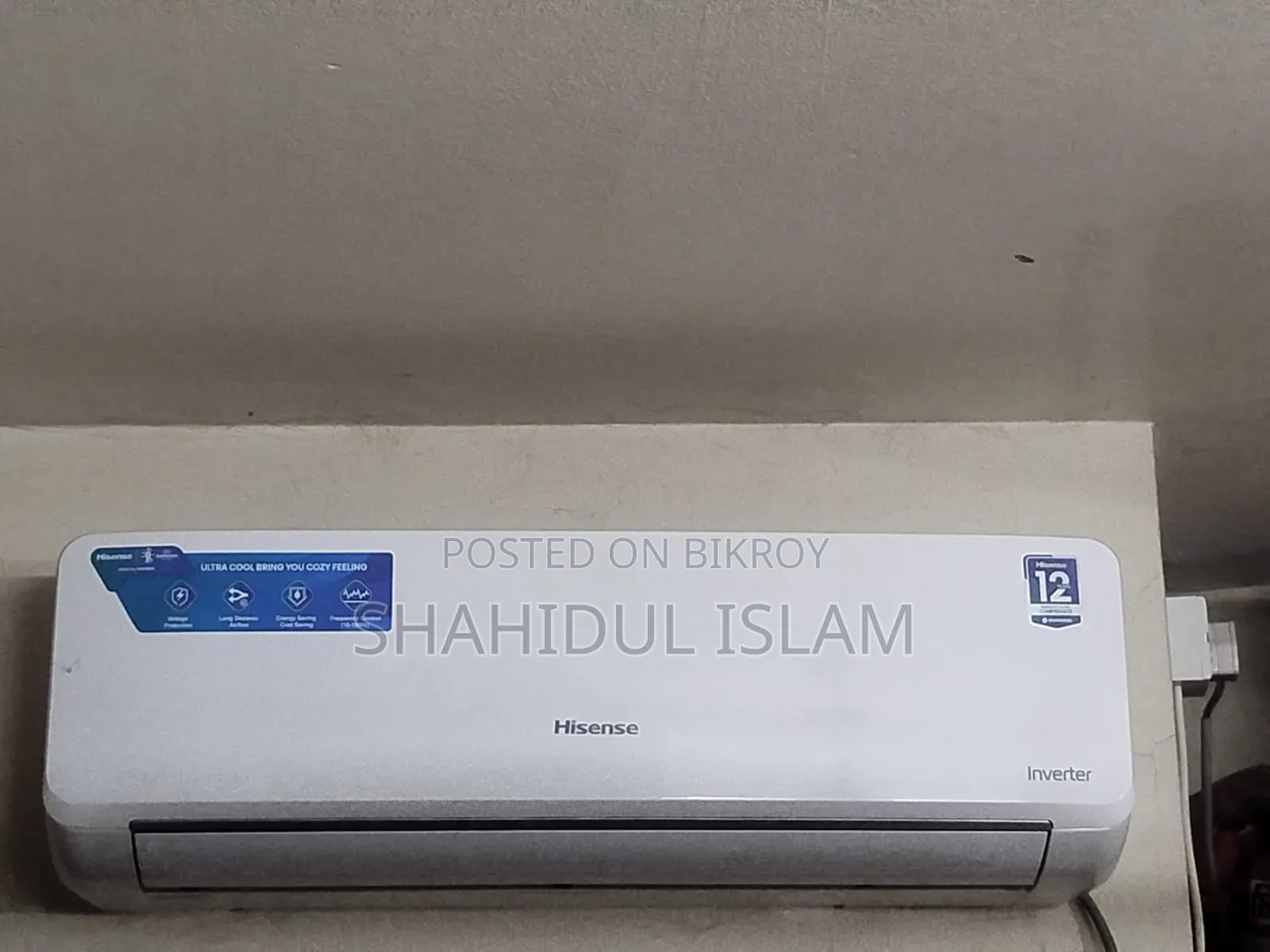 Hisense 1.5 Ton Full Dc Inverter Air Conditioner