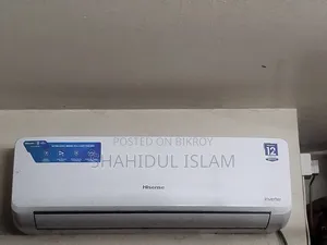 Hisense 1.5 Ton Full Dc Inverter Air Conditioner