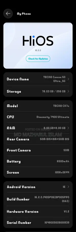 Tecno Camon 50 Ultra 256 GB Green
