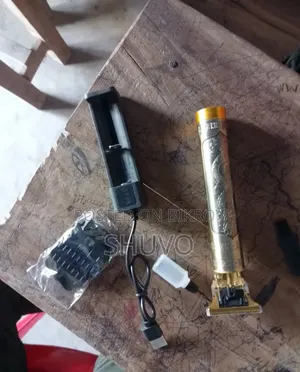 Brand new hair cutting machine