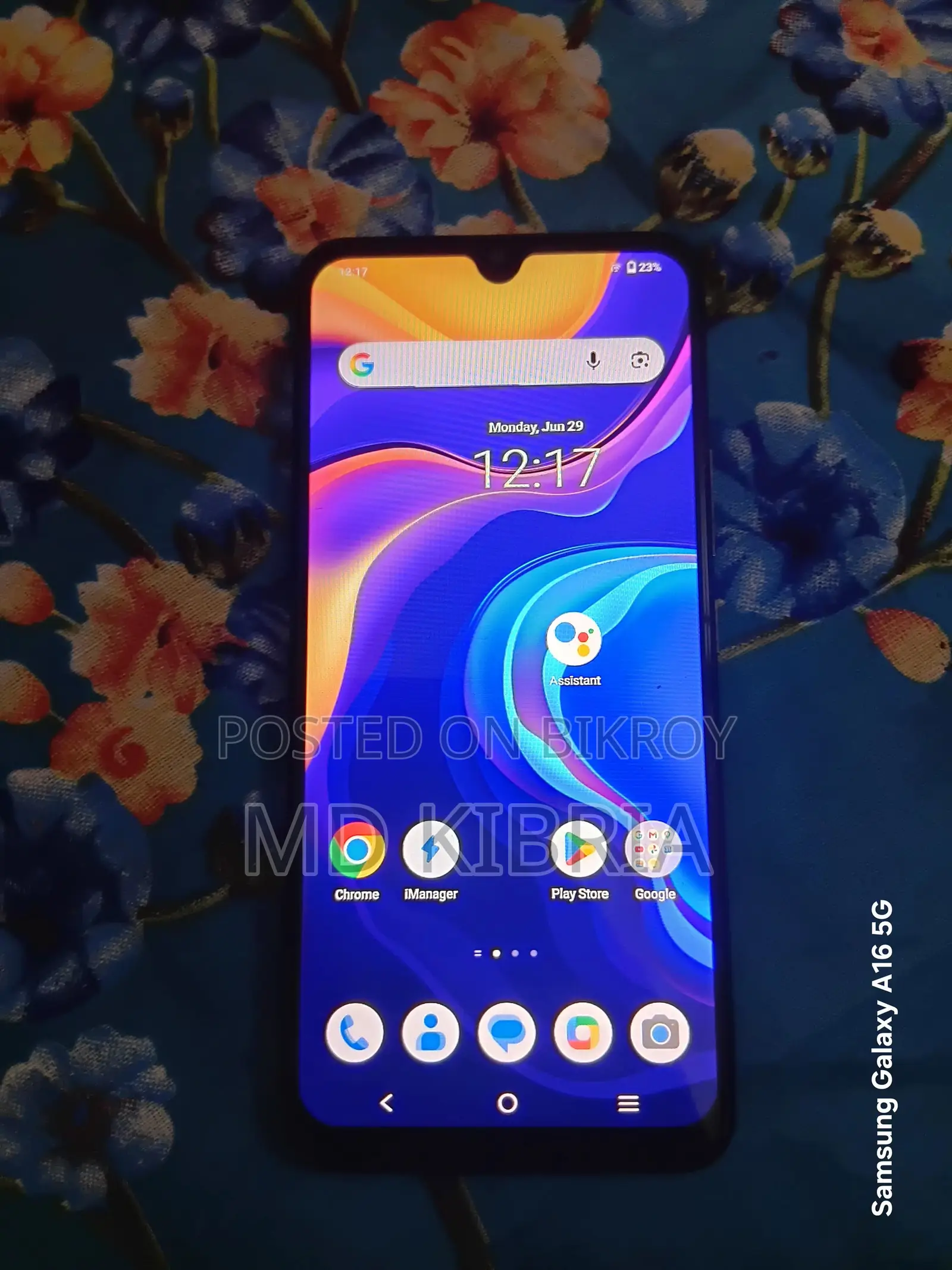 Vivo V20 128 GB Blue