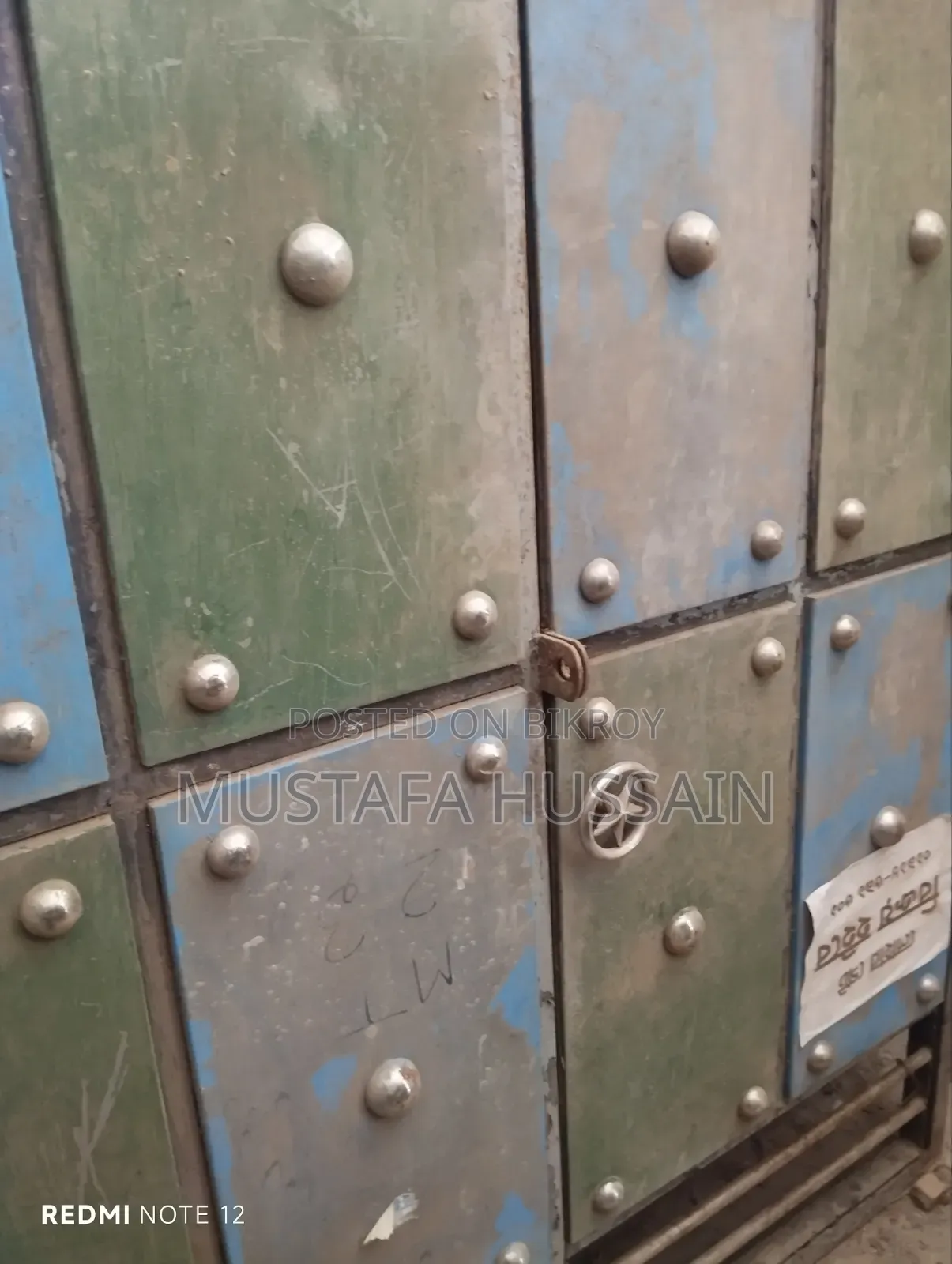 গেট মজবুত এমএস এর Gate