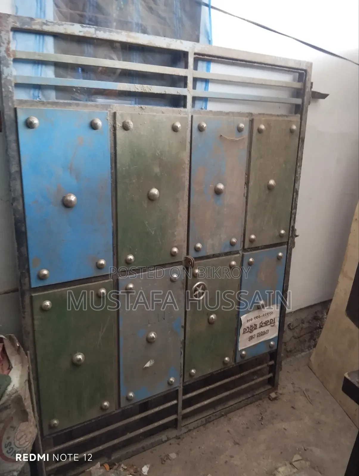গেট মজবুত এমএস এর Gate
