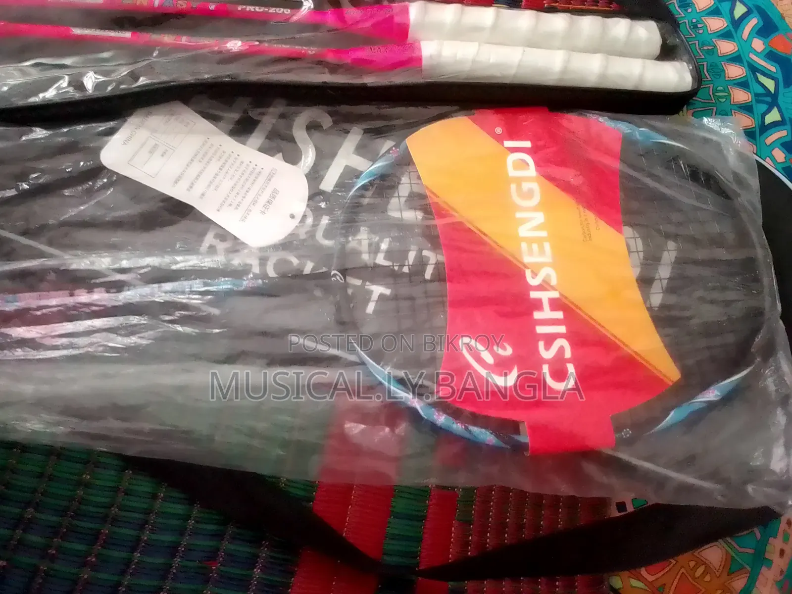 Badminton Racket