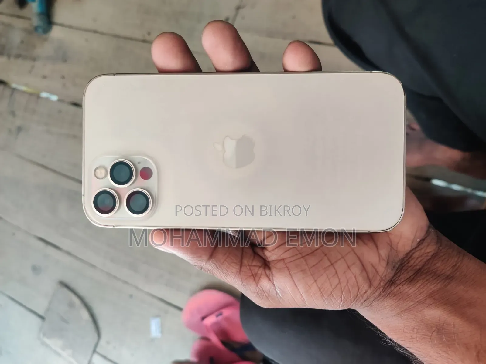 Apple iPhone 12 Pro 128 GB Rose Gold