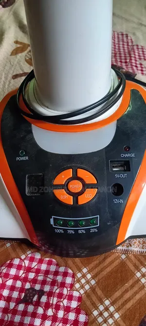 Defender Charger Fan