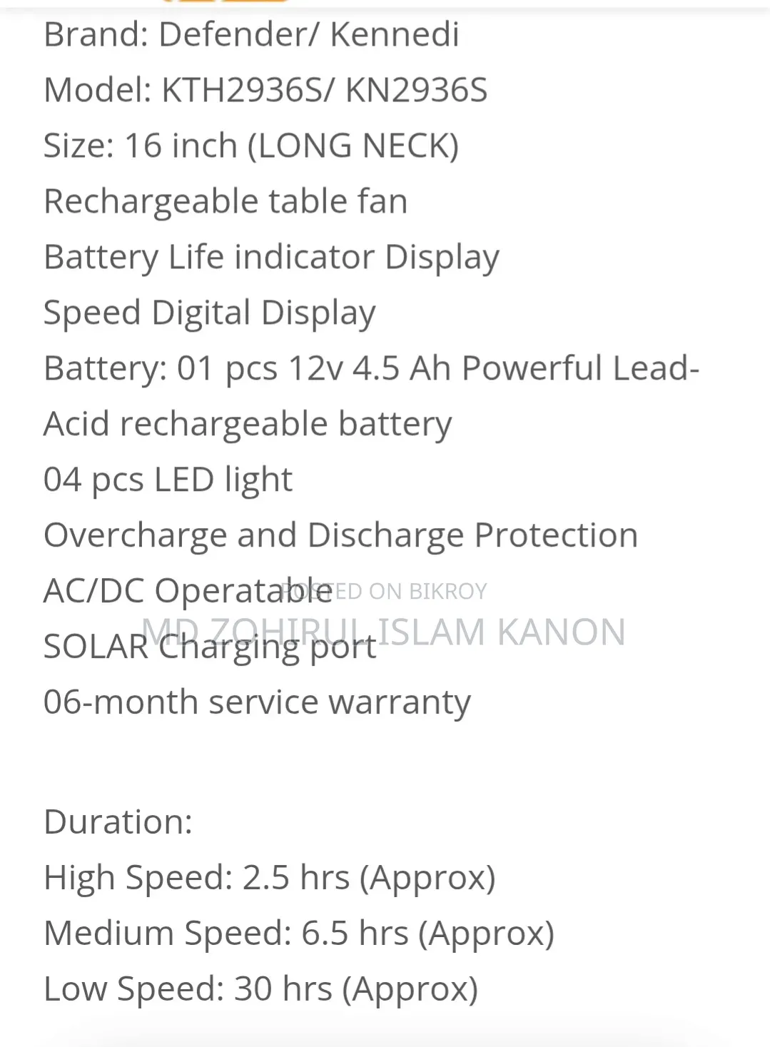 Defender Charger Fan
