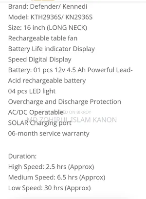 Defender Charger Fan