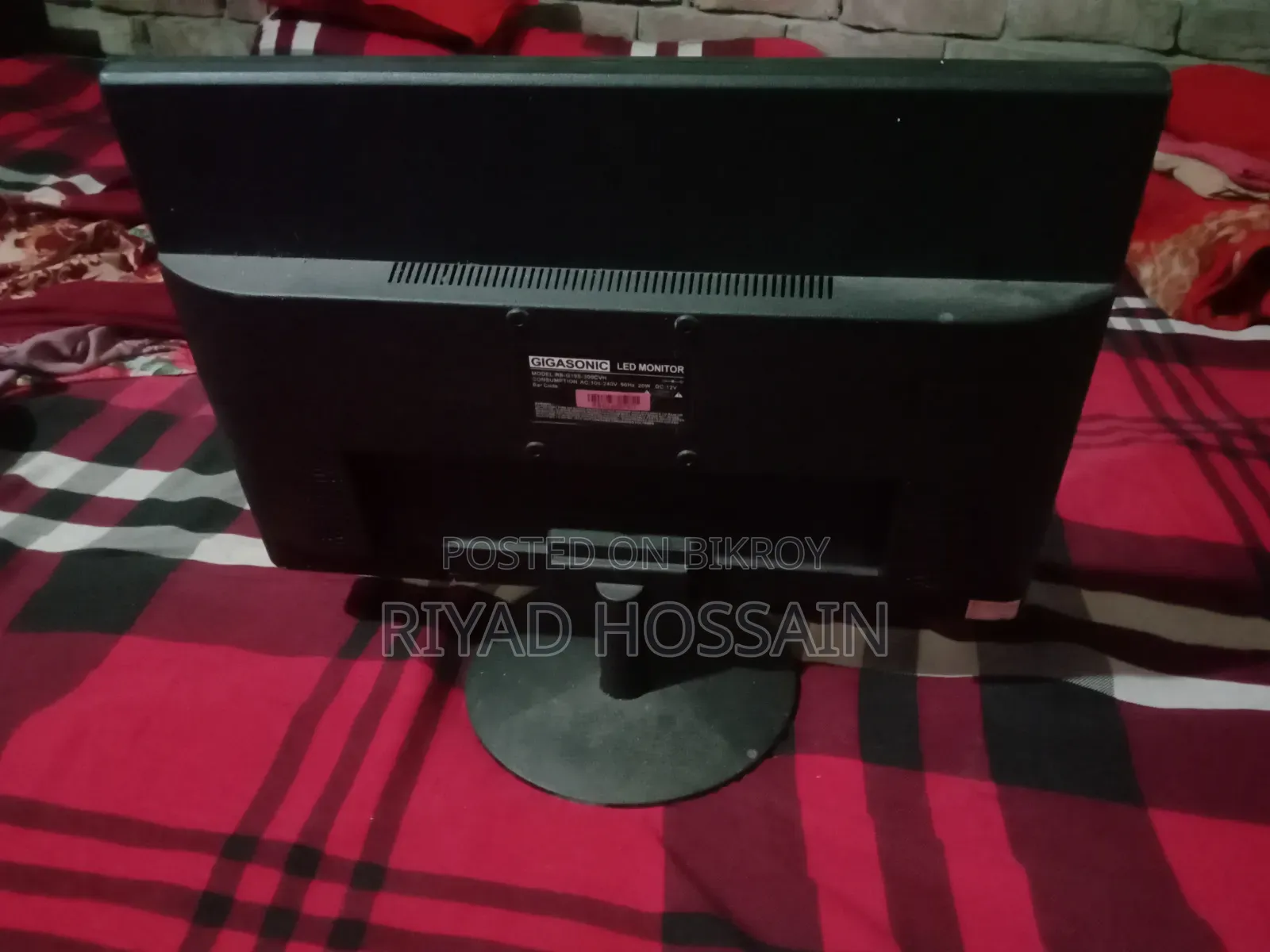 ১৯ ইঞ্চি গিগাসনিক মনিটর