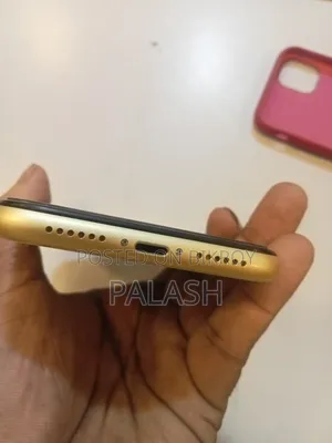 Apple iPhone 11 128 GB Yellow
