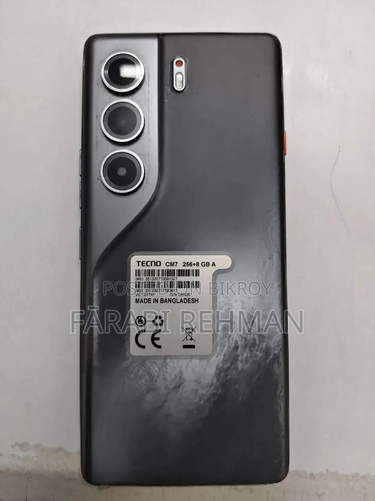 নতুন টেকনো ক্যামন ৪০ প্রো ৪জি ২৫৬ জিবি গ্রে